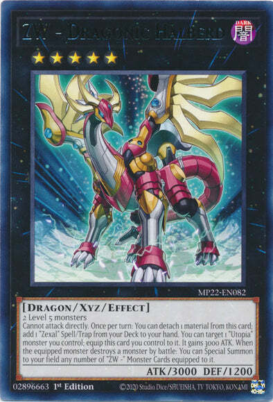 ZW - Dragonic Halberd Card Front