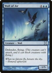 Wall of Air 124