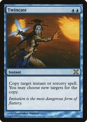 Twincast 120