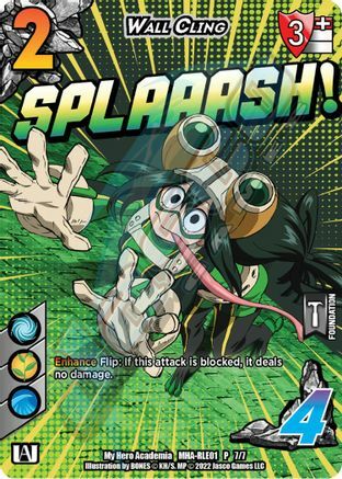 Wall Cling Card Front