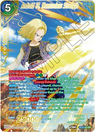 Android 18, Measureless Strength Card Front