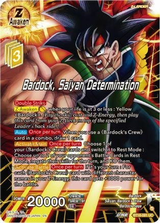 Bardock, Saiyan Determination Card Front