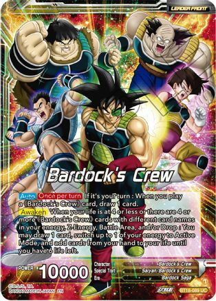 Bardock's Crew // Bardock, Inherited Will Card Front
