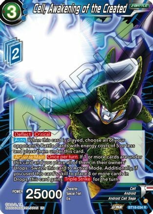 Cell, Awakening of the Created Card Front