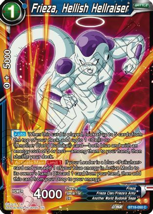 Frieza, Hellish Hellraiser Card Front