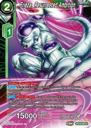 Frieza, Resurrected Ambition Card Front