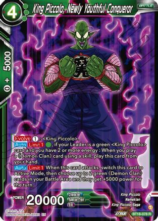 King Piccolo, Newly Youthful Conqueror Card Front