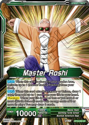 Master Roshi // Son Goku, Krillin, Yamcha, & Master Roshi, Reunited Card Front