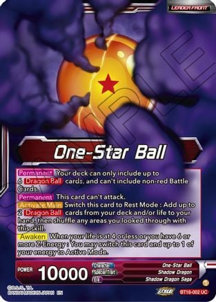 One-Star Ball // Syn Shenron, Despair Made Manifest Card Front