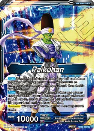 Paikuhan // Paikuhan, West Galaxy Warrior Card Front
