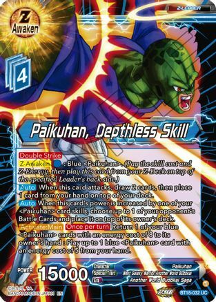 Paikuhan, Depthless Skill Card Front