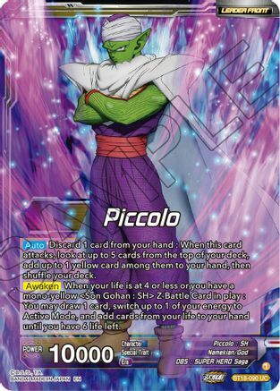 Piccolo // Piccolo, Facing New Foes Card Front