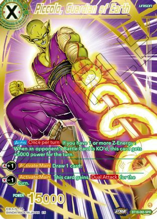 Piccolo, Guardian of Earth Frente