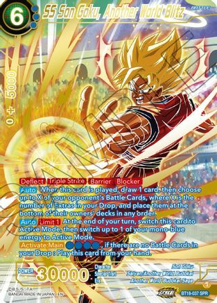 SS Son Goku, Another World Blitz Card Front