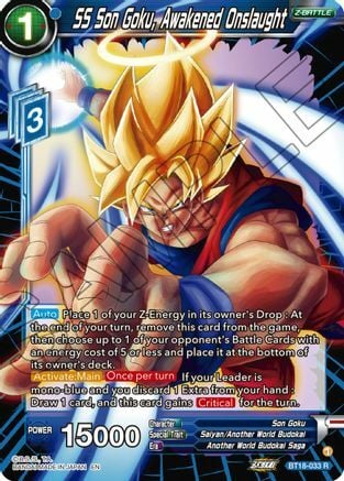 SS Son Goku, Awakened Onslaught Card Front