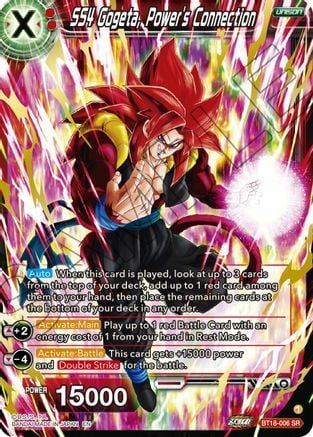 SS4 Gogeta, Power's Connection Card Front