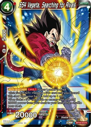 SS4 Vegeta, Searching for Rivals Card Front