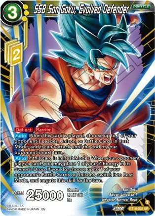 SSB Son Goku, Evolved Defender Card Front