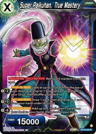 Super Paikuhan, True Master Card Front