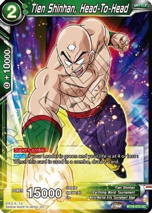 Tien Shinhan Card Front