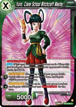 Yurin, Crane School Witchcraft Master Card Front