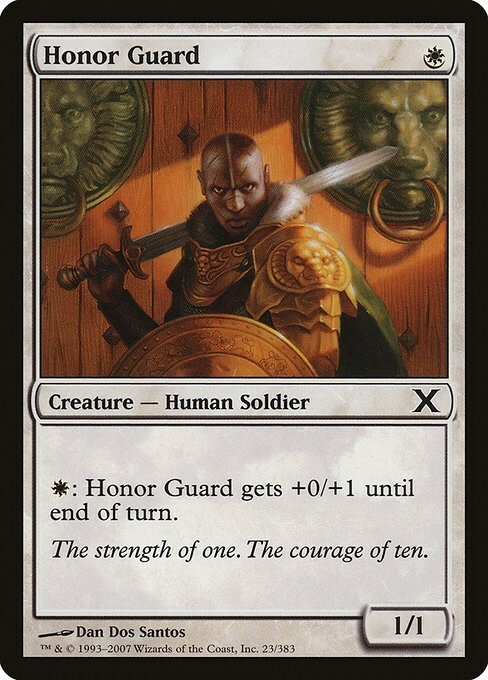 Honor Guard Card Front