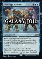 Exchange of Words · Galaxy Foil 331