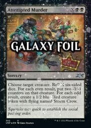 Attempted Murder · Galaxy Foil 352