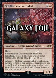 Goblin Cruciverbalist · Galaxy Foil 396