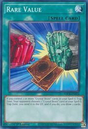 Rare Value · Common 026
