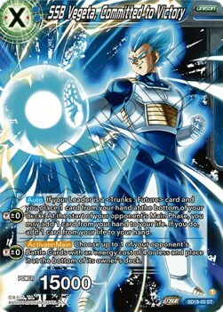 SSB Vegeta, Committed to Victory Card Front