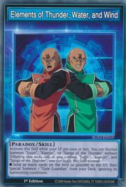 Elements of Thunder, Water, and Wind · skill 010
