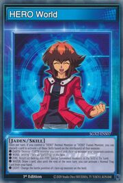HERO World · skill 007
