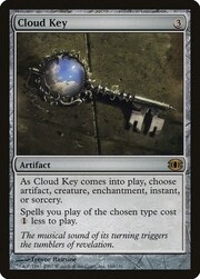 Cloud Key 160