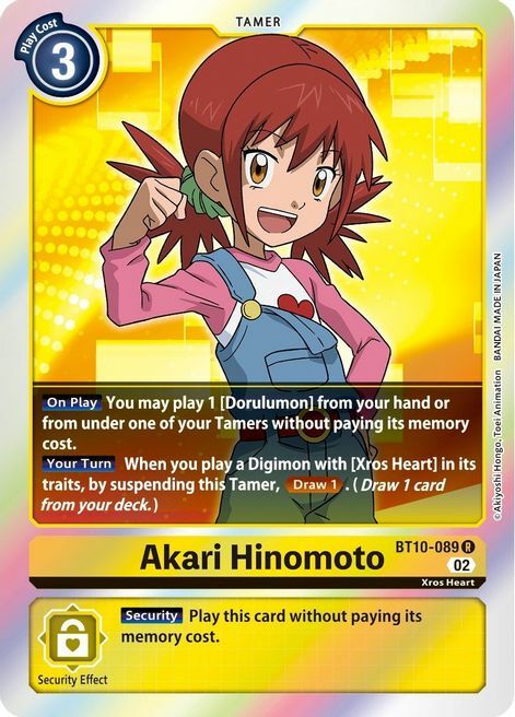 Akari Hinomoto Card Front