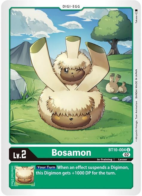 Bosamon Card Front