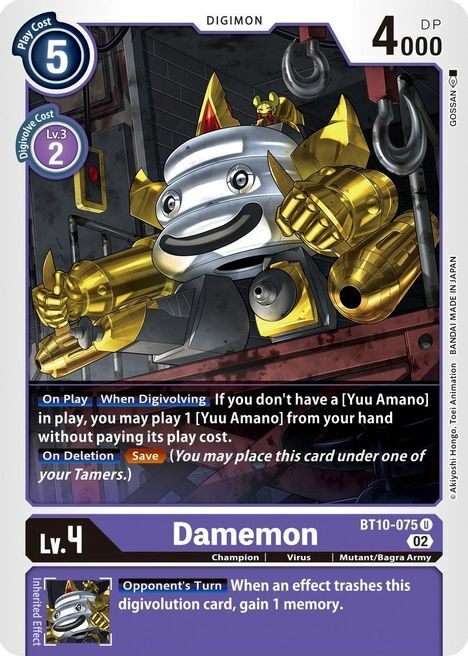 Damemon Card Front