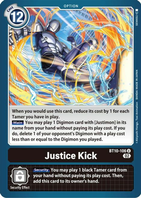 Justice Kick Card Front