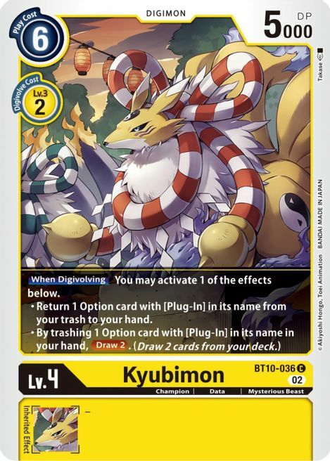 Kyubimon Card Front