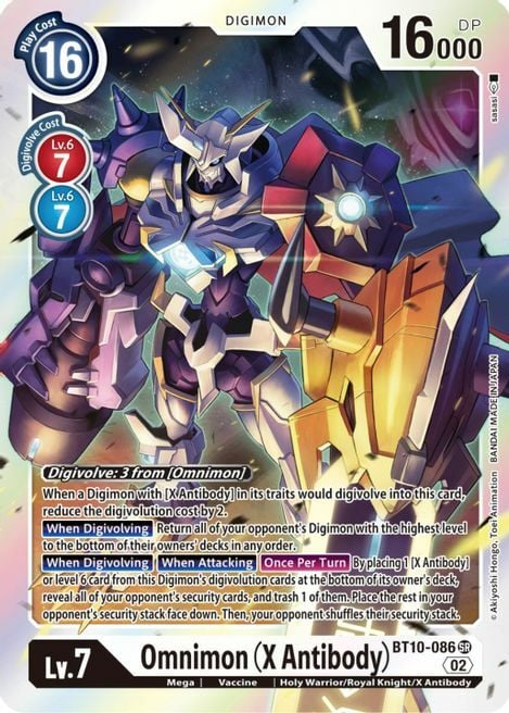 Omnimon (X Antibody) Card Front