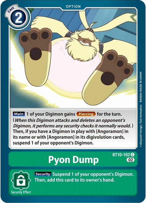 Pyon Dump Card Front