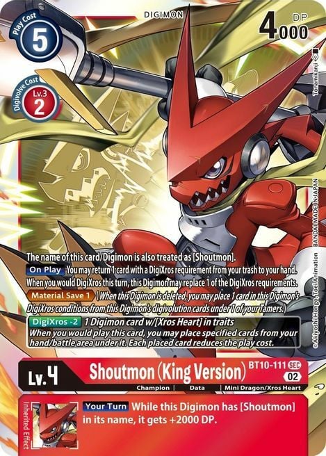 Shoutmon (King Version) Card Front