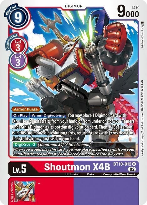 Shoutmon X4B Card Front
