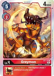 ST-11 Special Entry Pack featured card