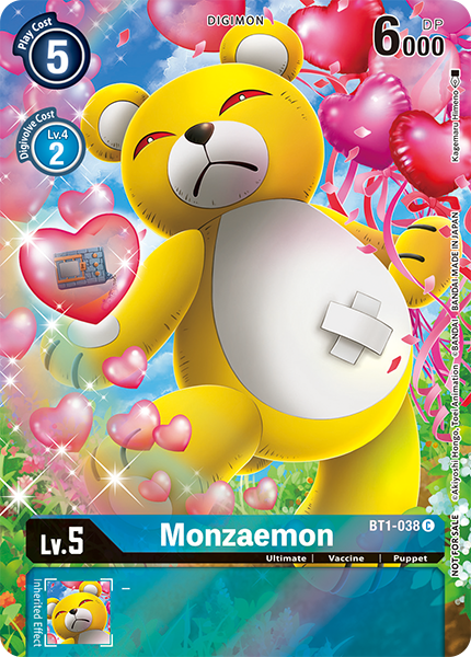 Monzaemon Card Front