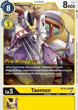 Taomon Card Front