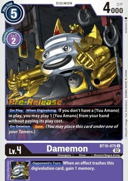 Damemon Card Front