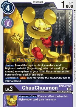 ChuuChuumon Card Front
