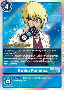 Kiriha Aonuma Card Front