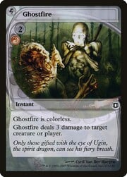 Ghostfire 115